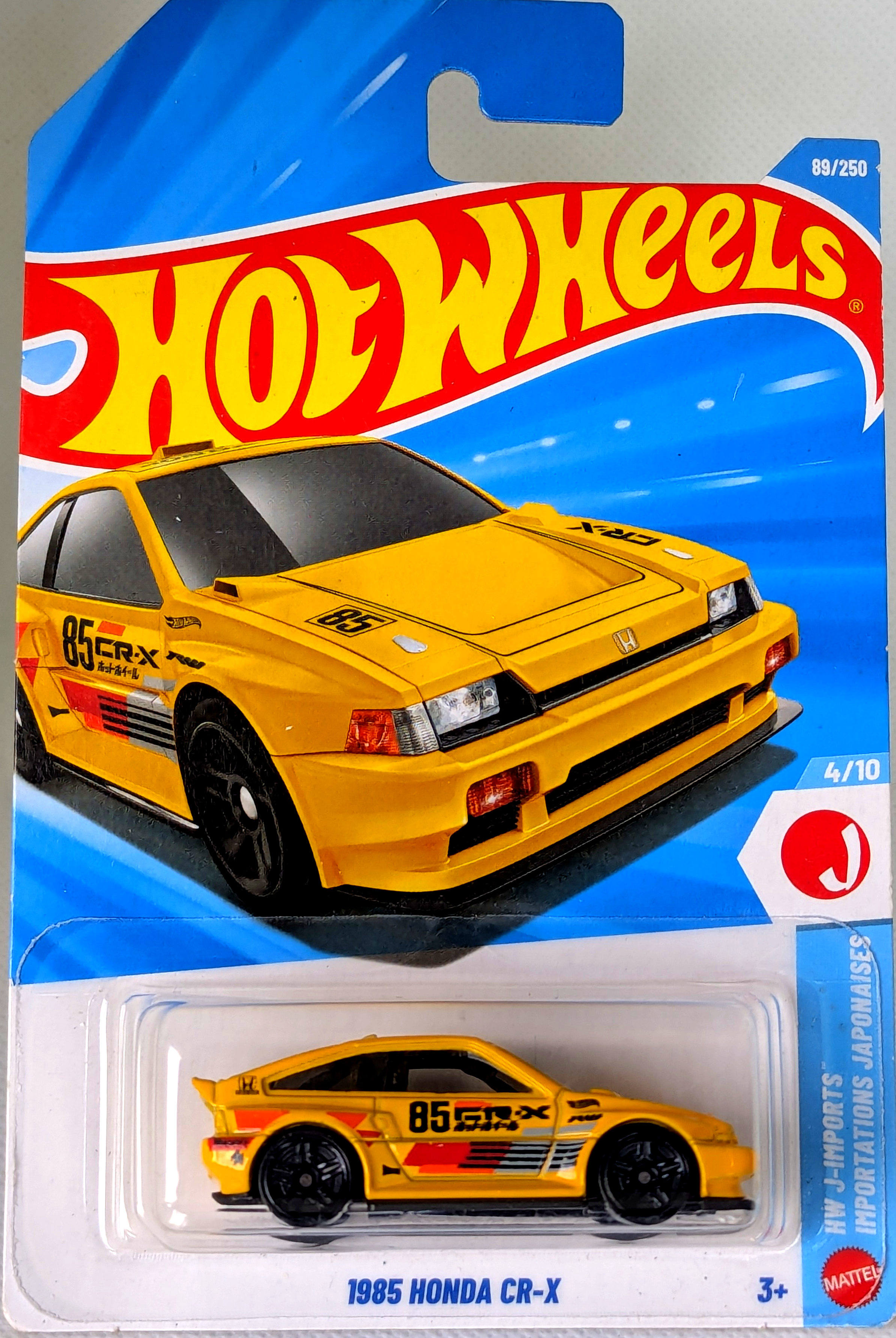 1985 Honda CR-X