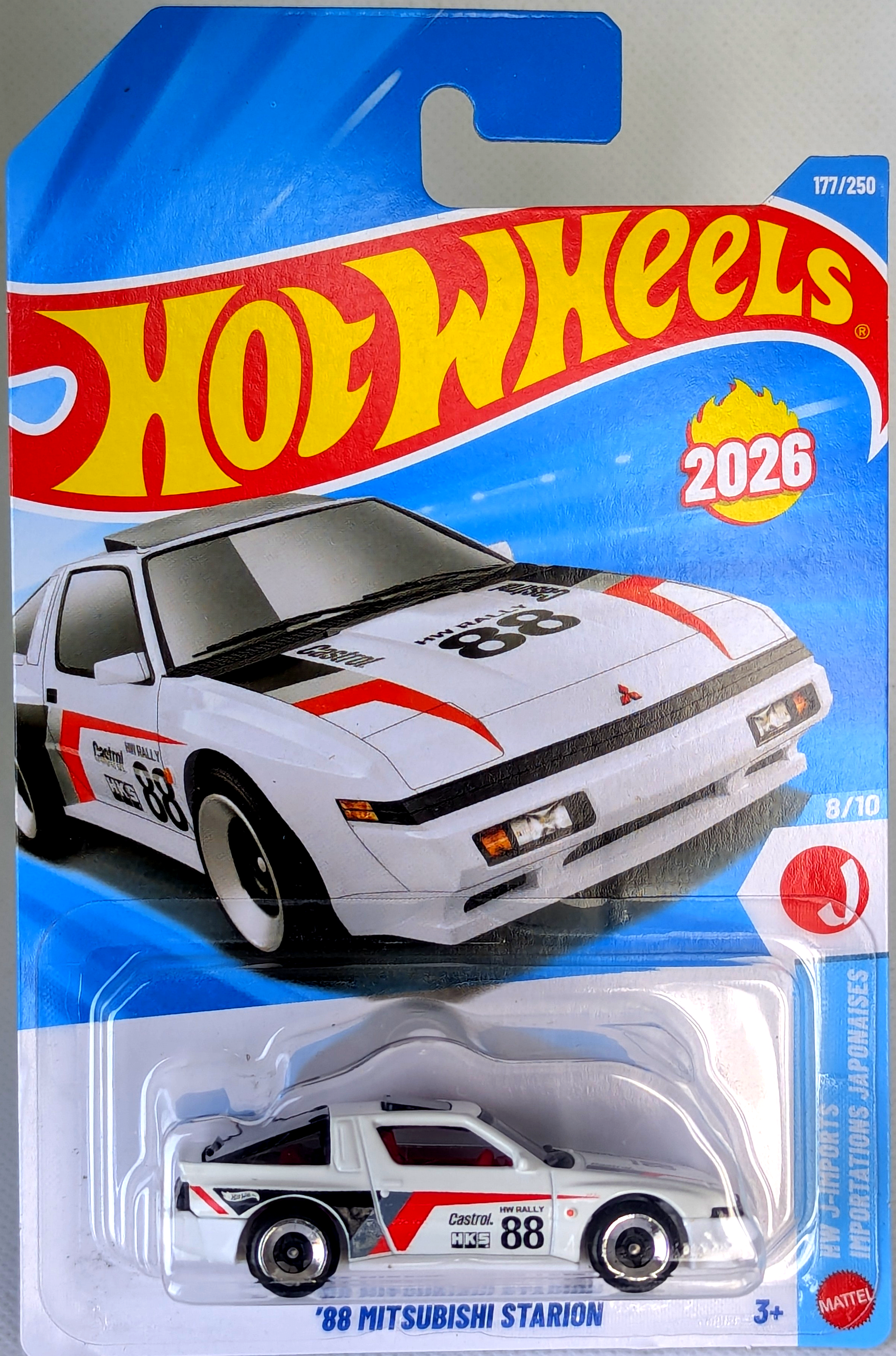 ’88 Mitsubishi Starion