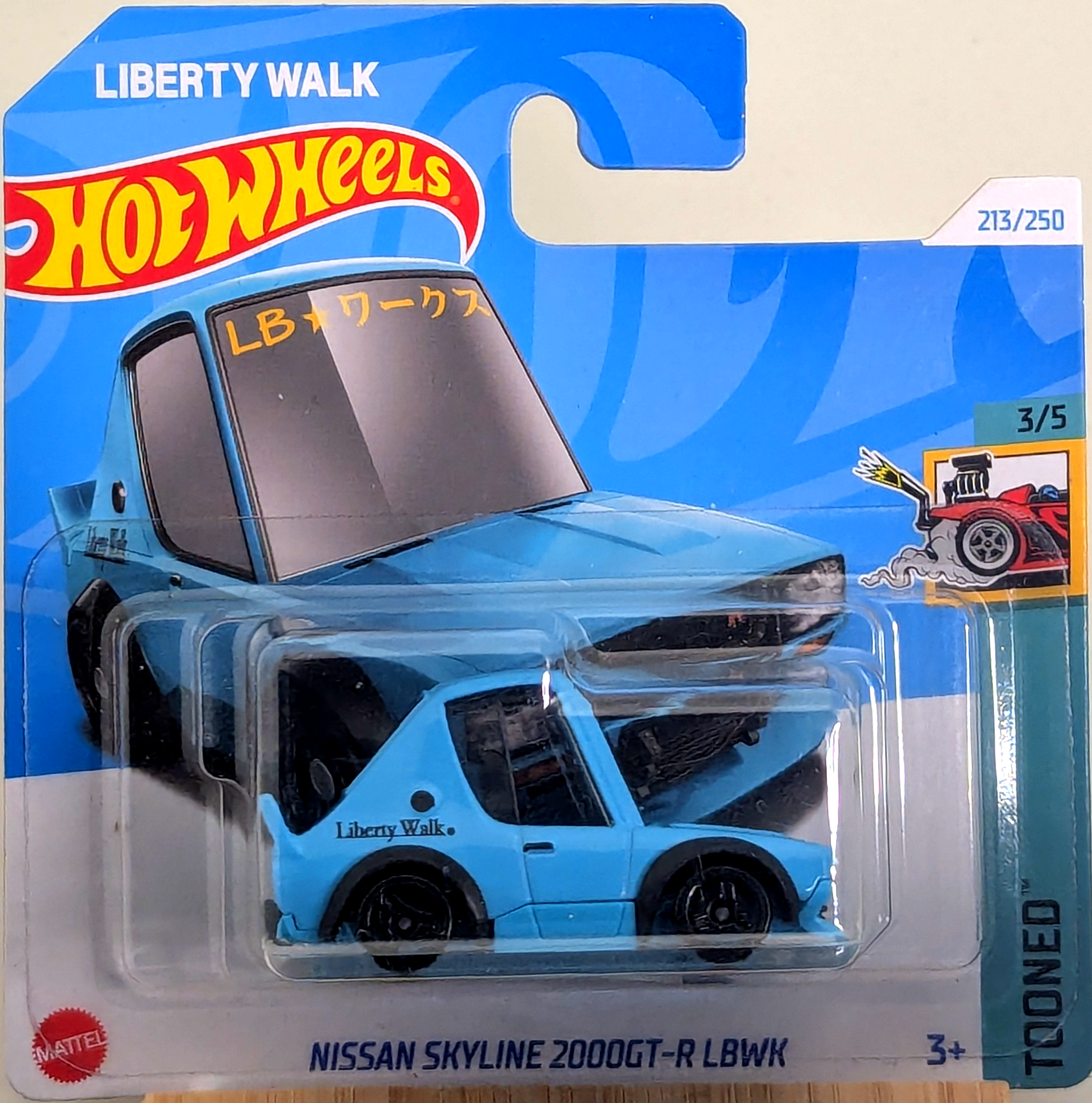 Nissan Skyline 2000GT-R LBWK