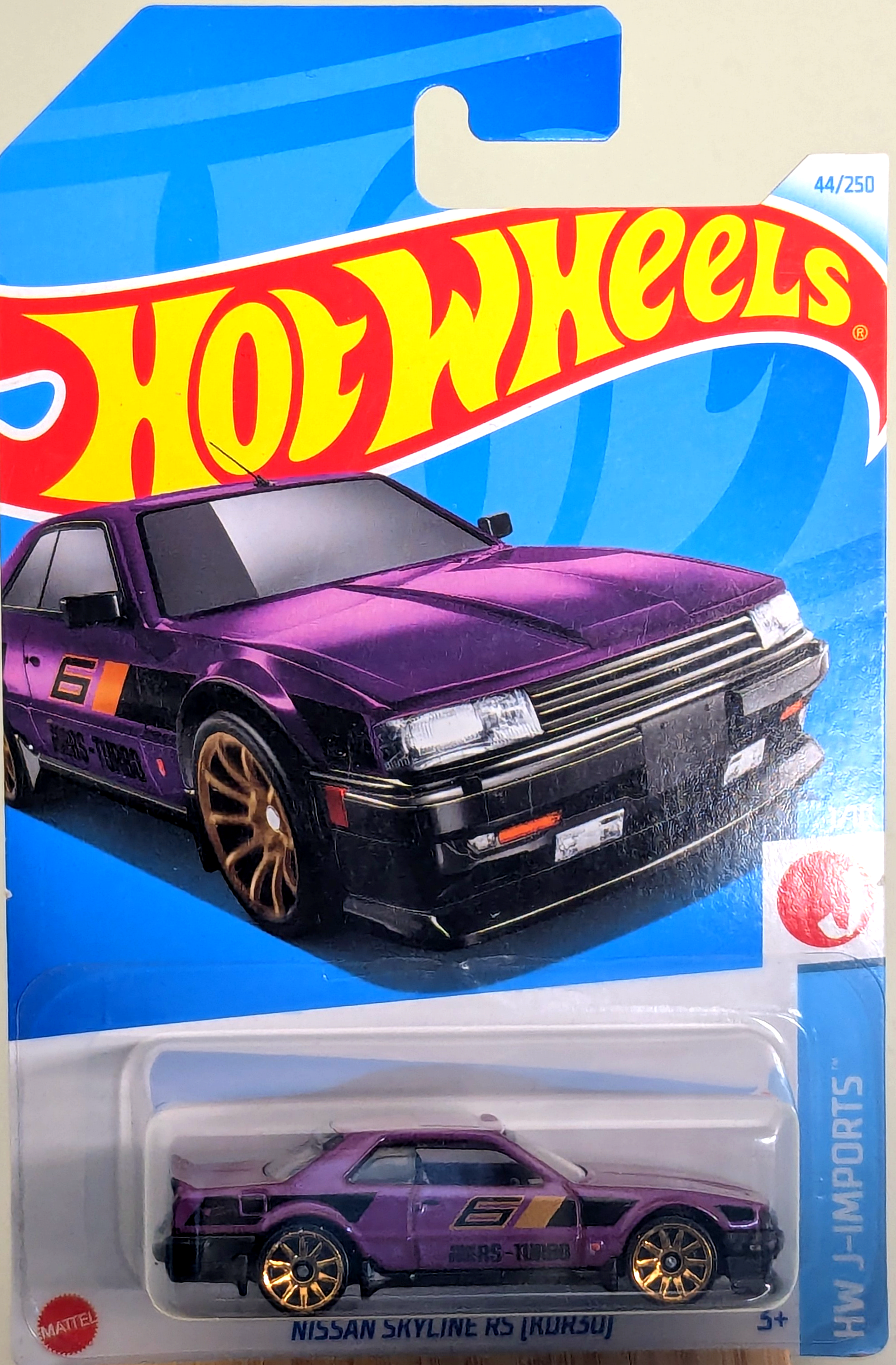 Nissan Skyline RS KDR30