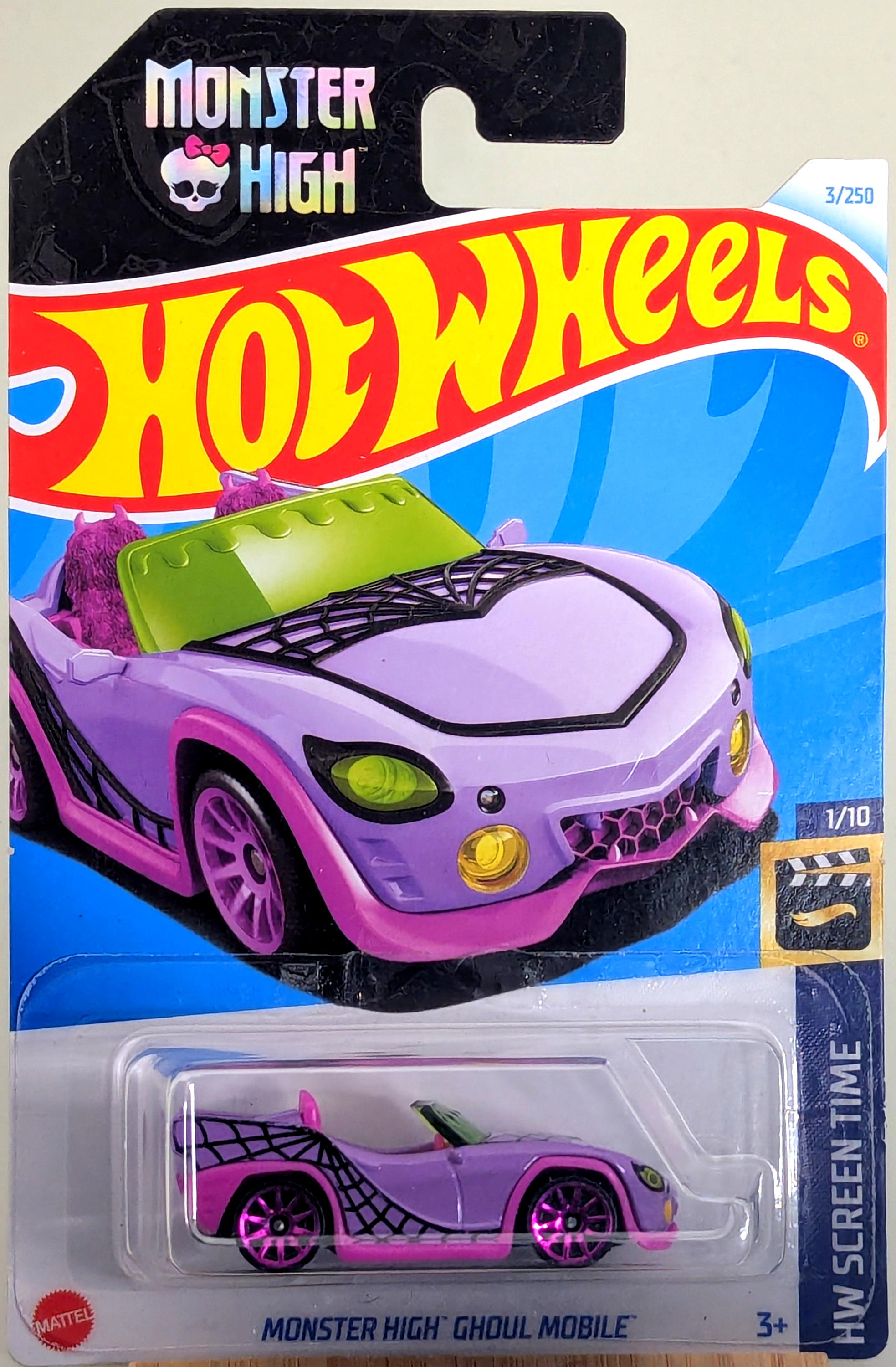 Monster High Ghoul Mobile