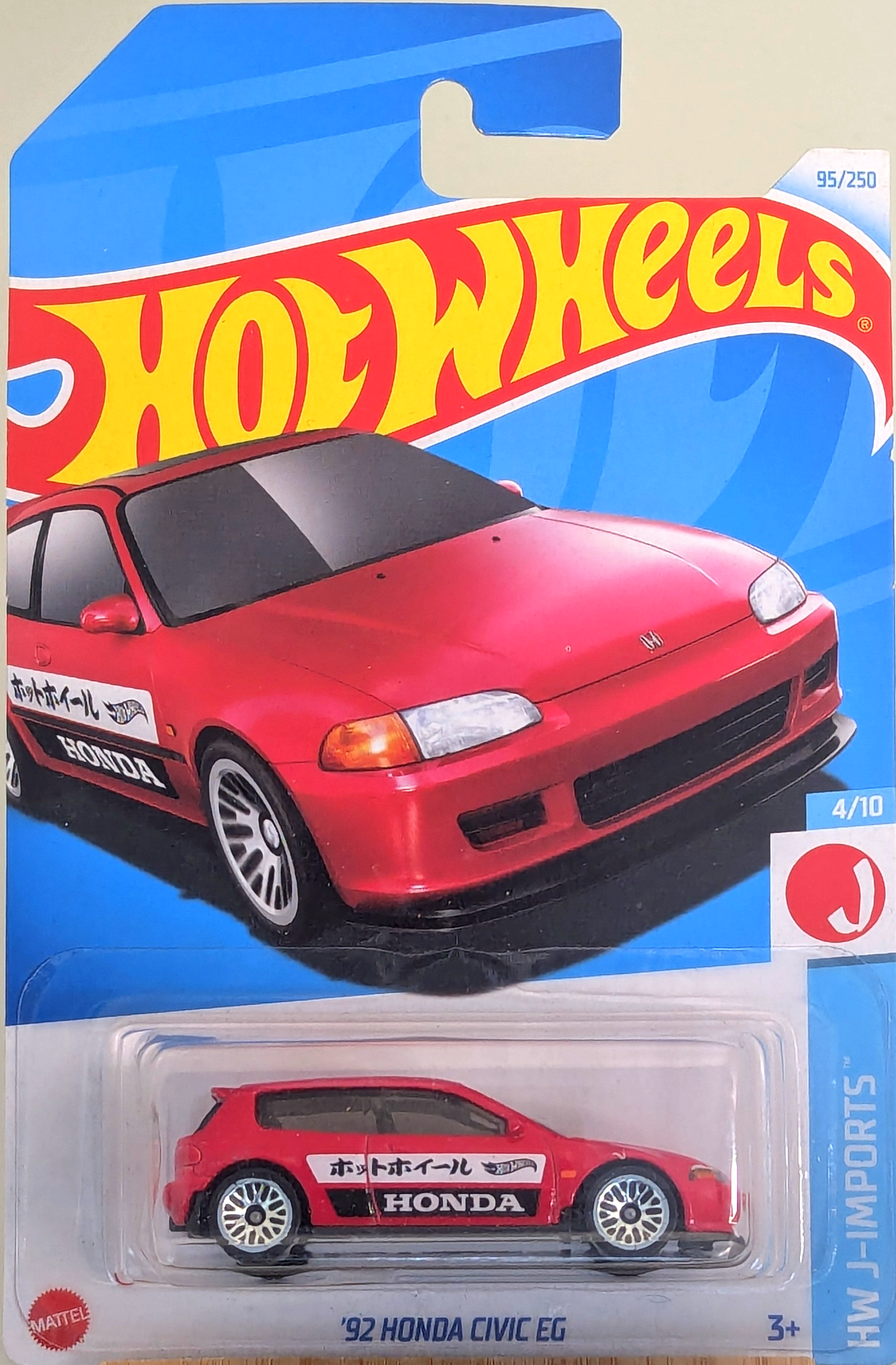 '92 Honda Civic EG