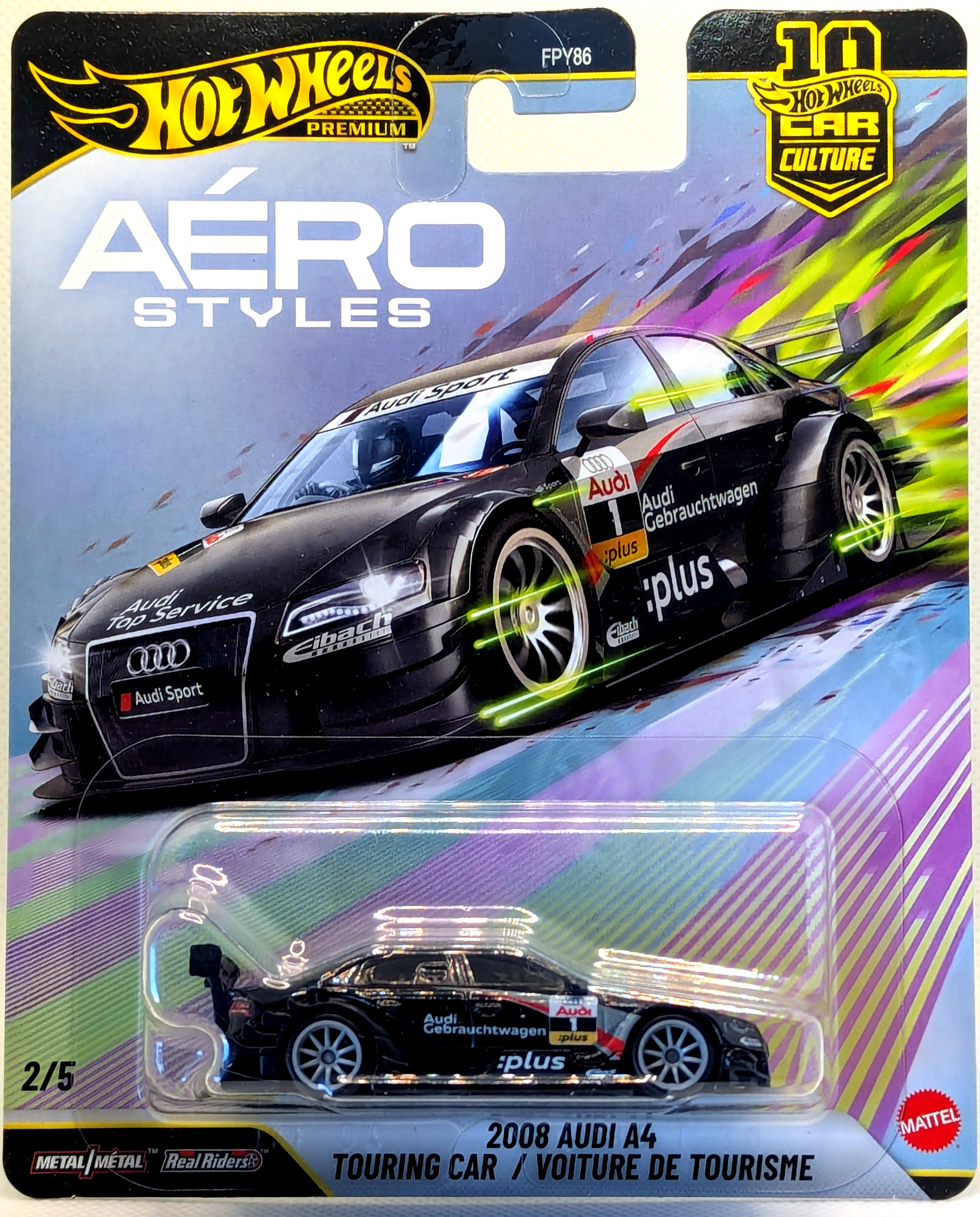 2008 Audi A4 Touring Car