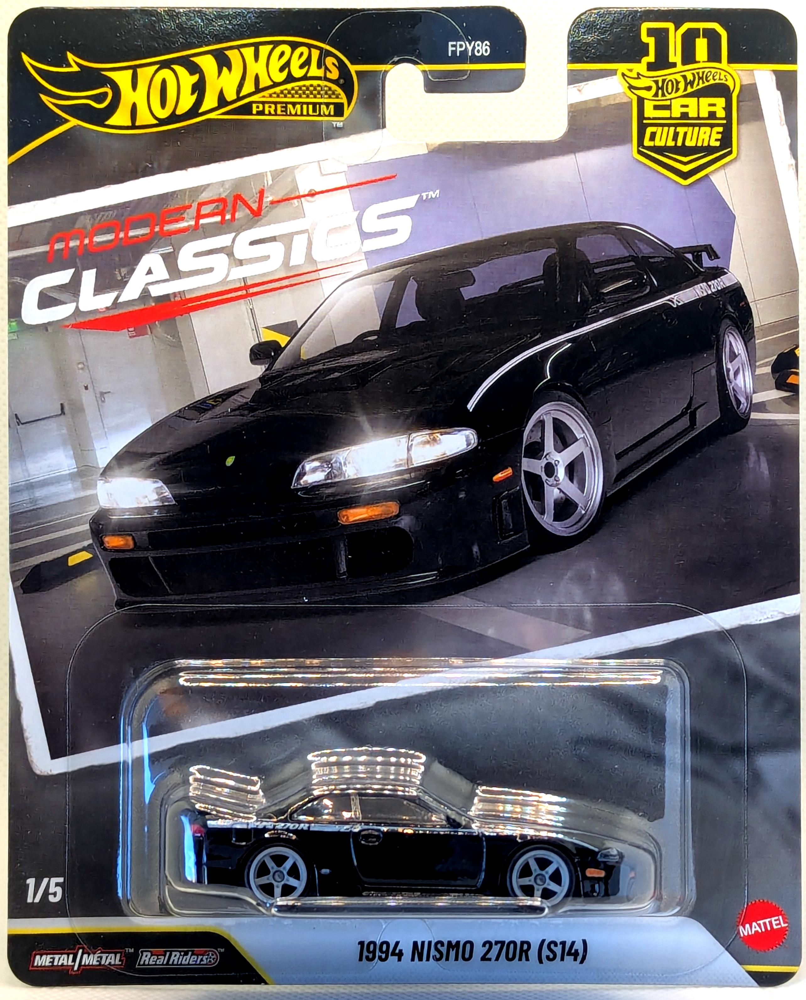 1994 Nismo 270R (S14)