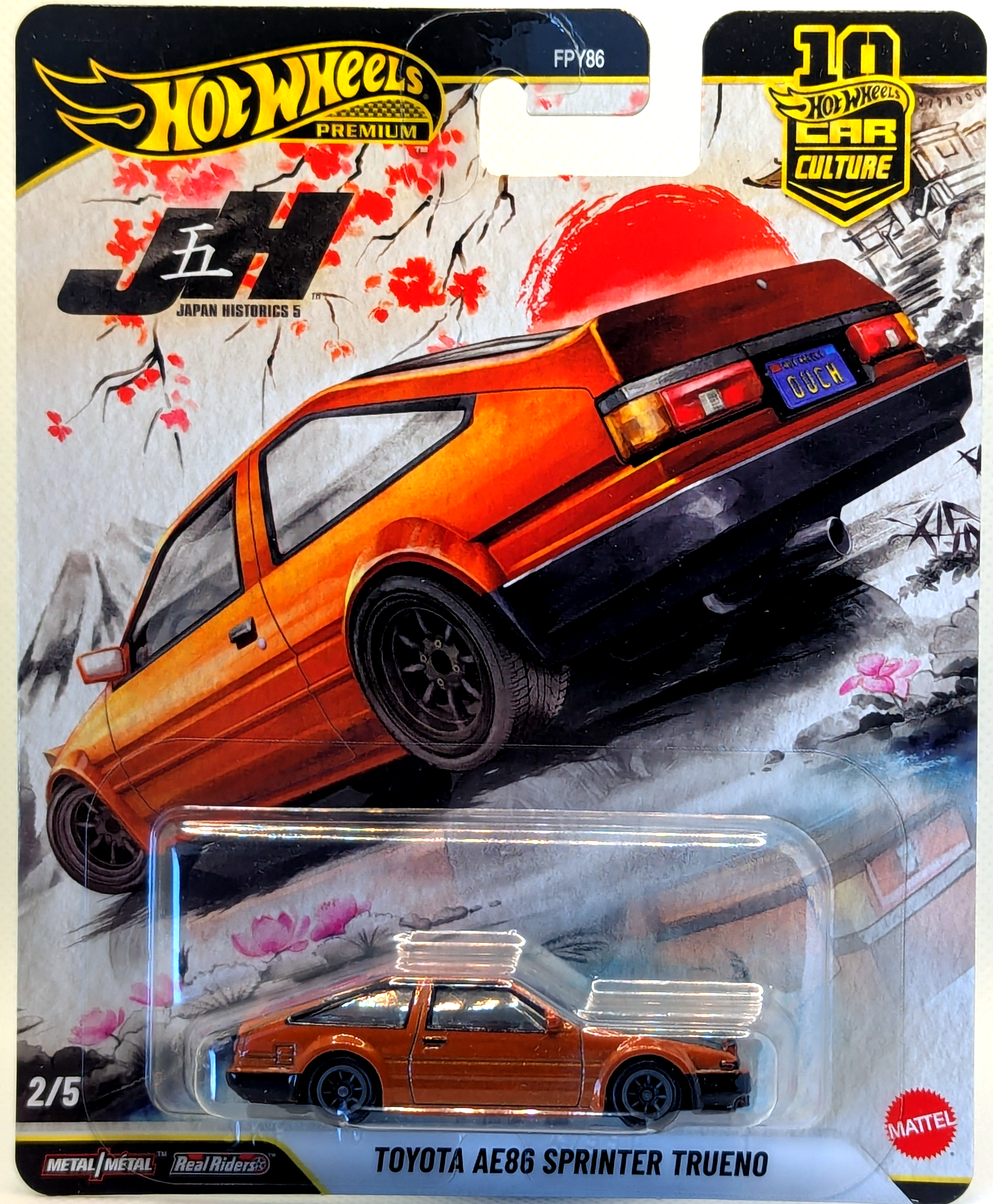 Toyota AE86 Sprinter Trueno