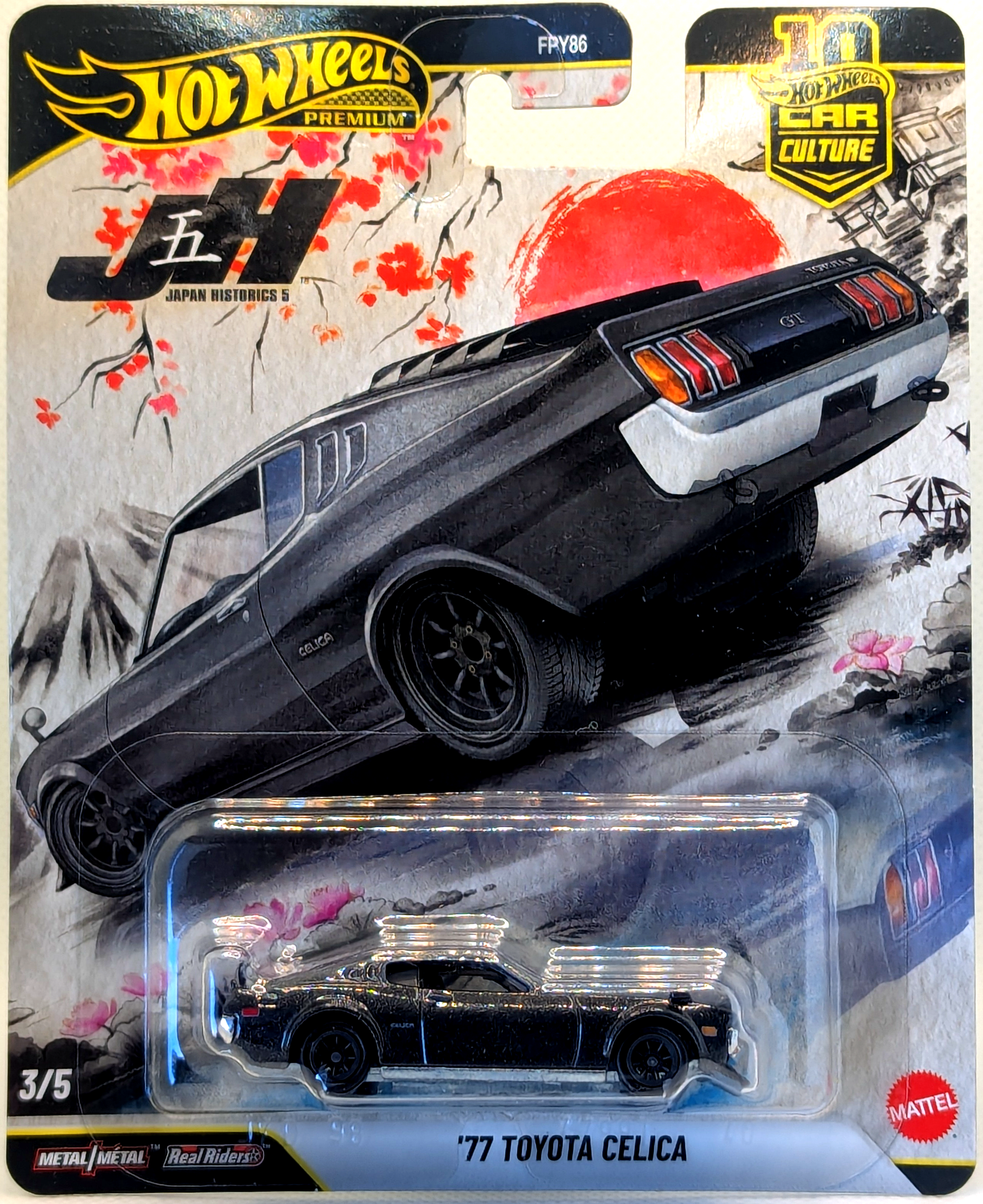 77 Toyota Celica