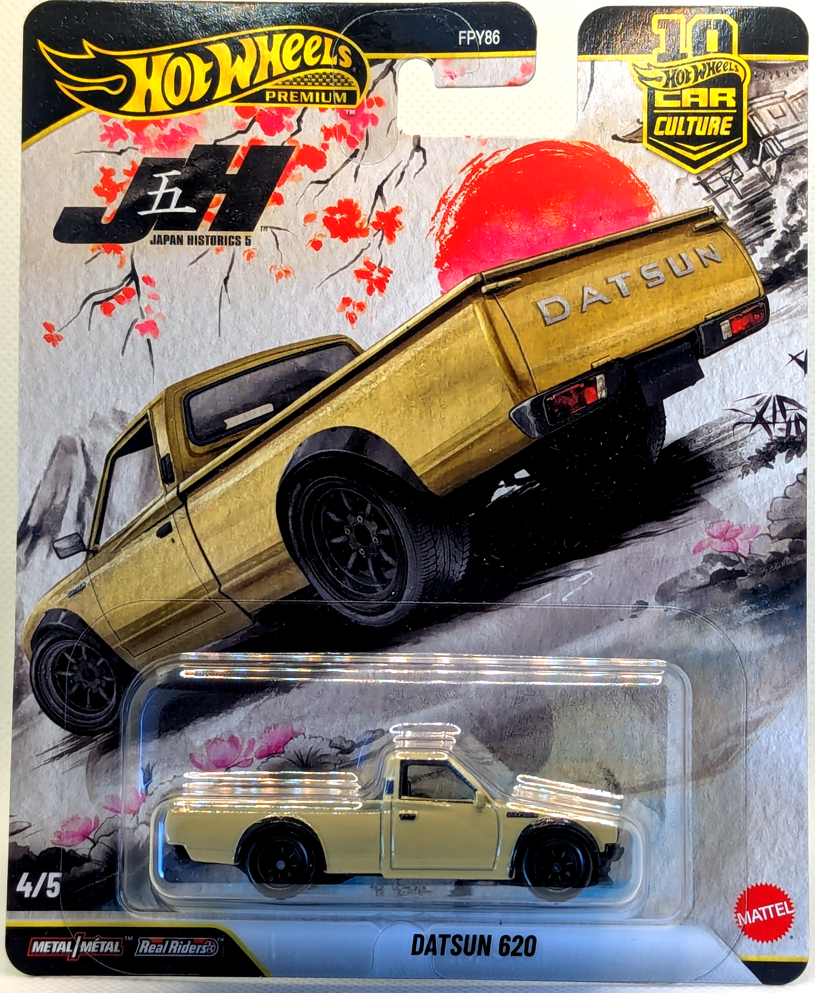 Datsun 620