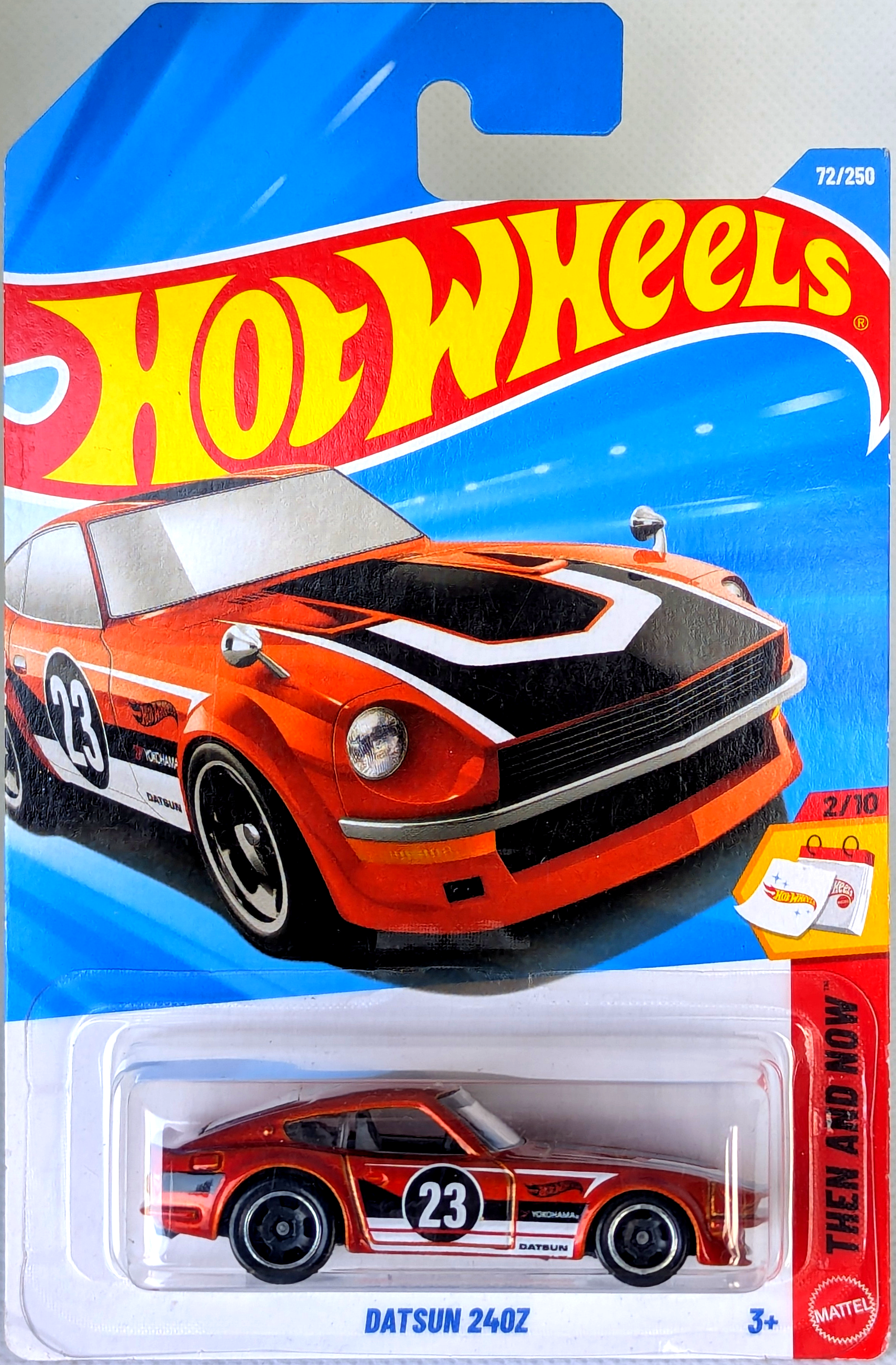 Datsun 240z