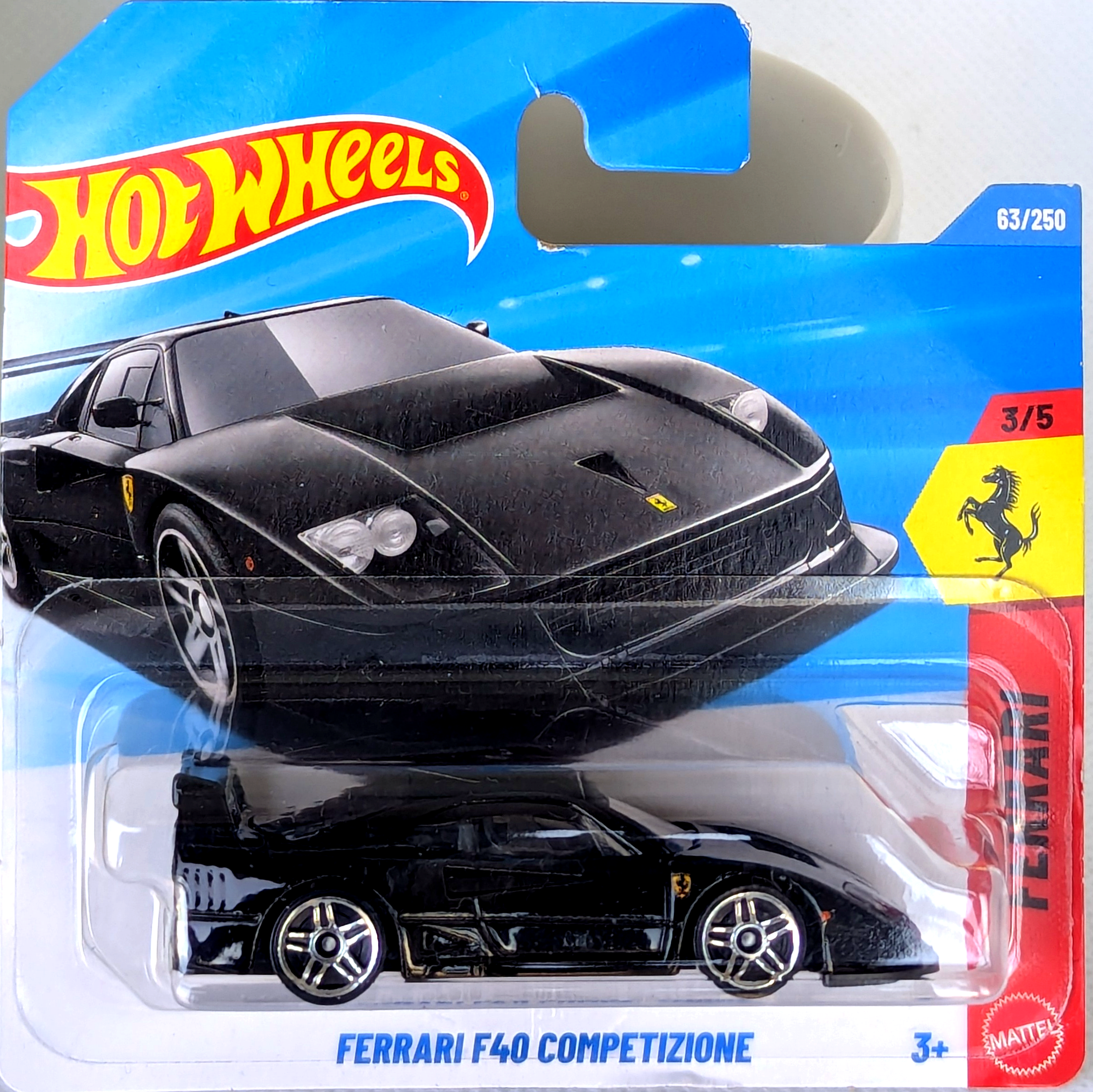 Ferrari F40 Competizione