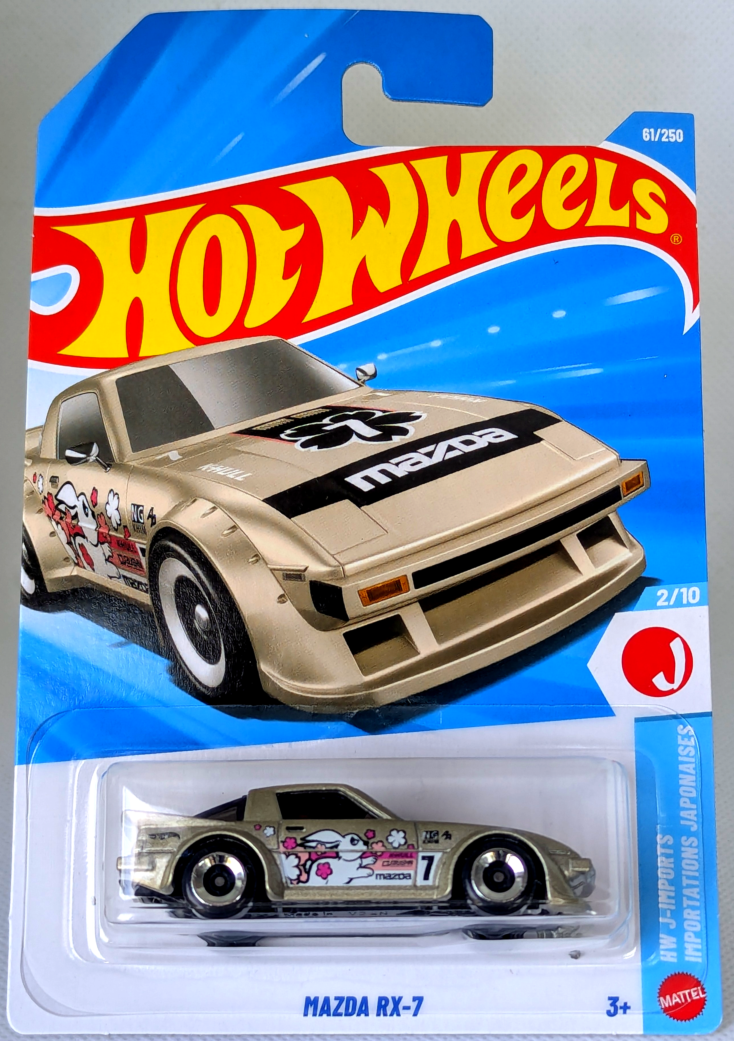 Mazda RX-7
