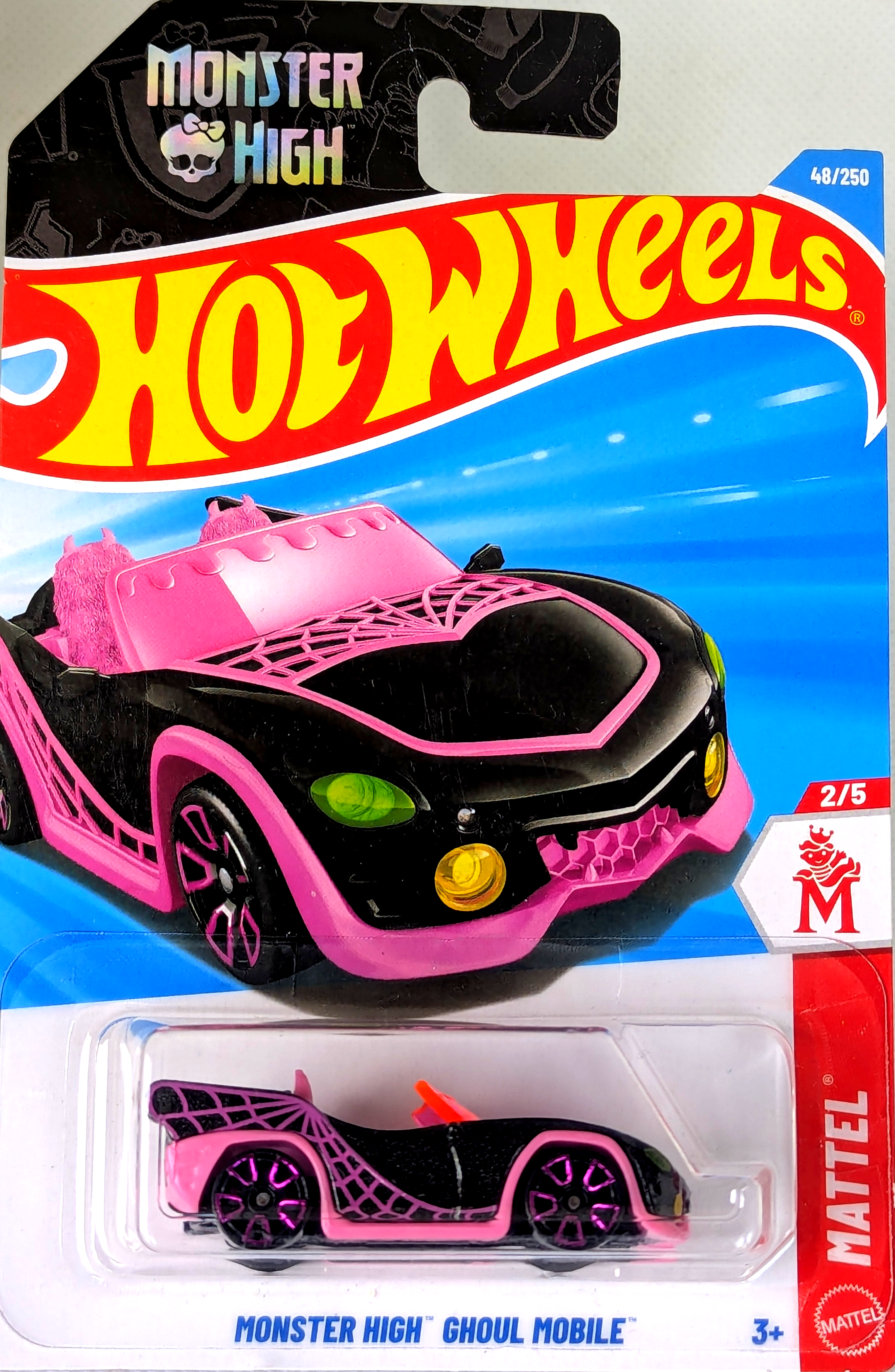 Monster High Ghoul Mobile