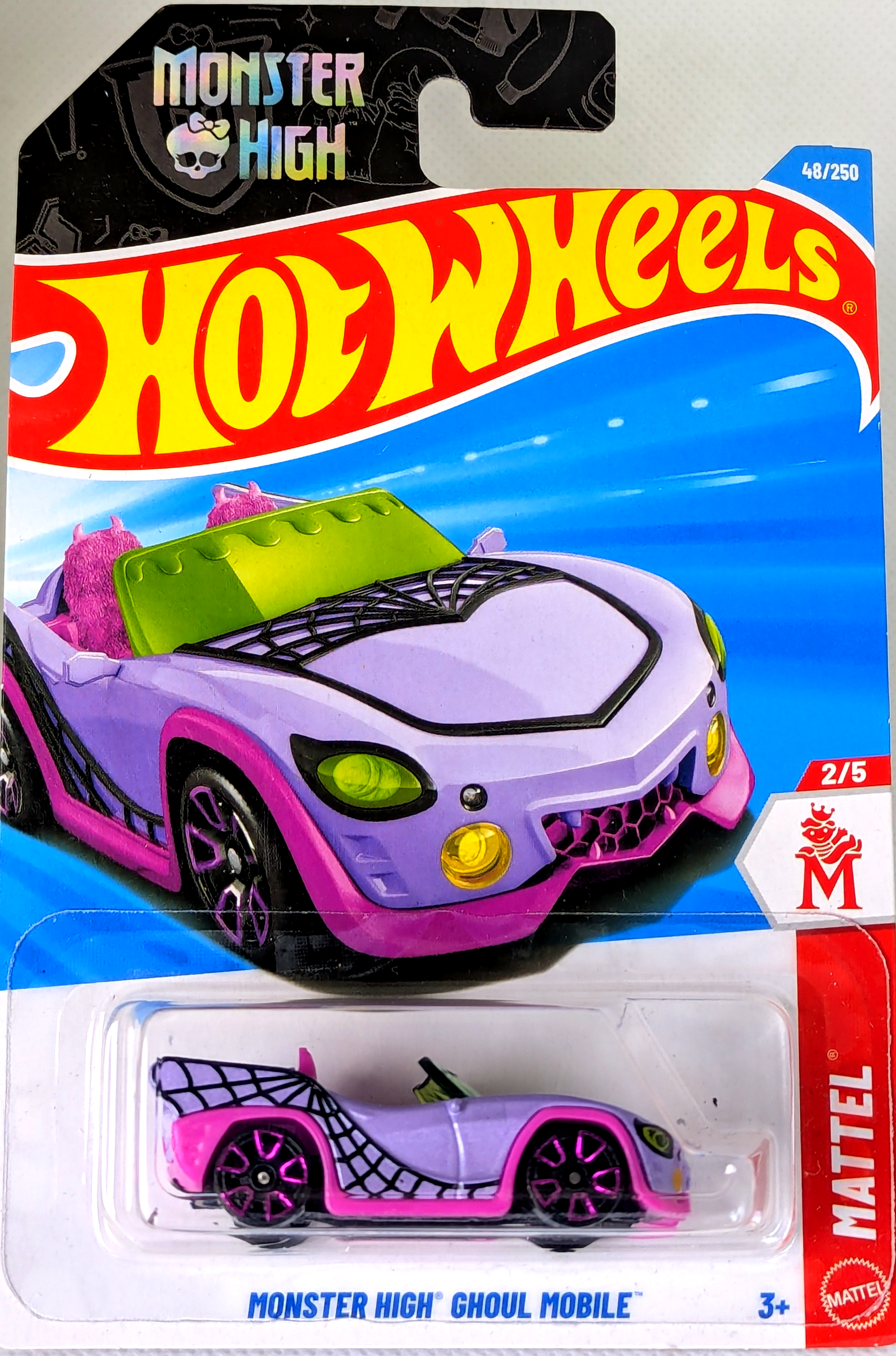 Monster High Ghoul Mobile