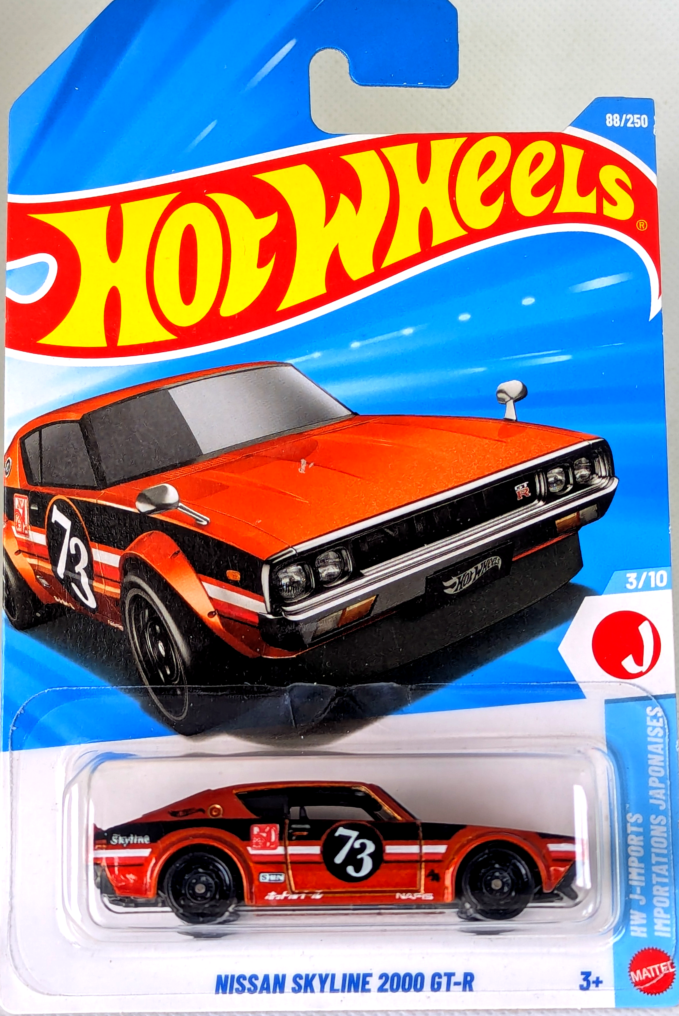 Nissan Skyline 2000 GT-R