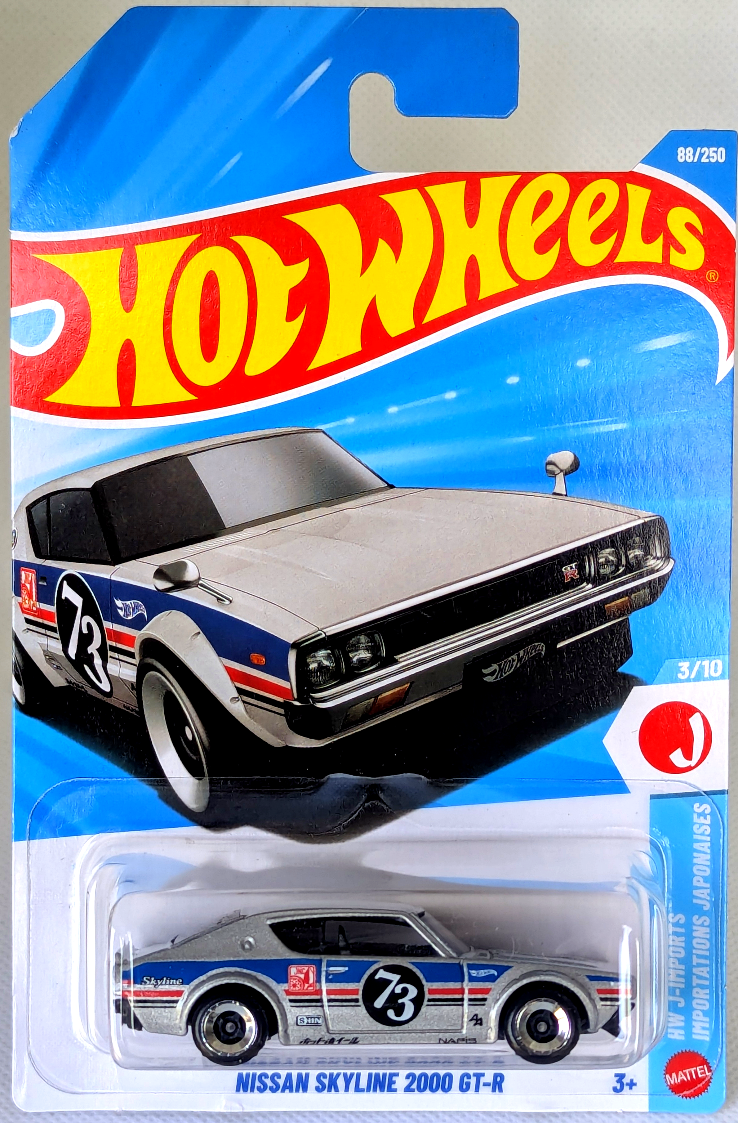 Nissan Skyline 2000 GT-R